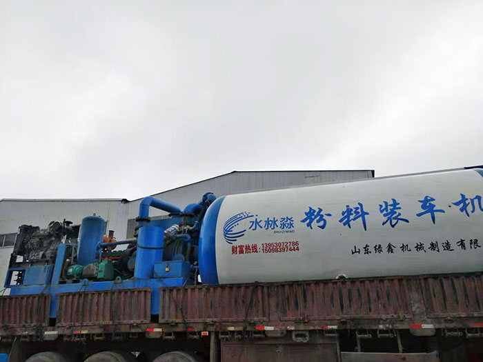 广发在线手机版（大中国区）的背景知识点